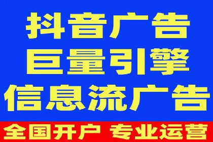 百度竞价费用控制，案例经验分享