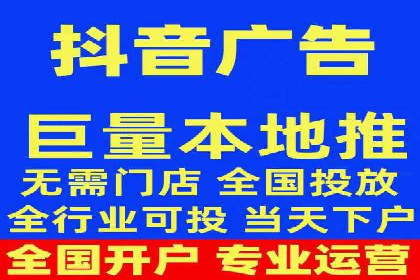 360信息流广告在金融行业的成功案例解析